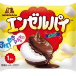 「エンゼルパイバニラ」税込み118円