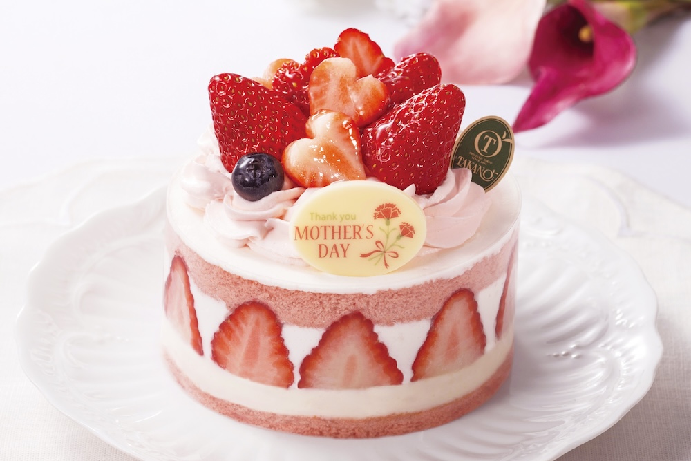 「フレーズママン」税込み3,888円