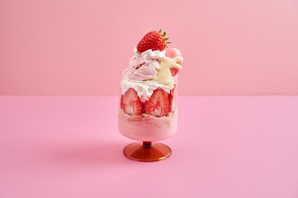 「完熟いちごのピンクパフェ」税込み1,540円