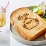 「cafe&gifts ぴよりんvillage」メニューイメージ