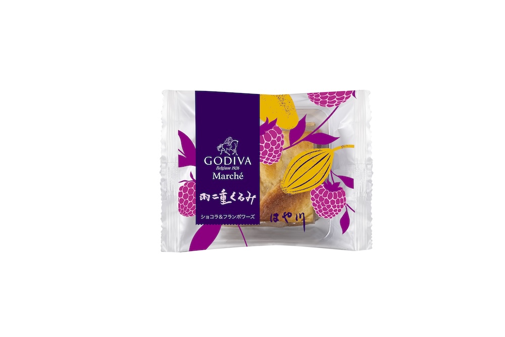 「羽二重くるみ ショコラ＆フランボワーズ」税込み410円