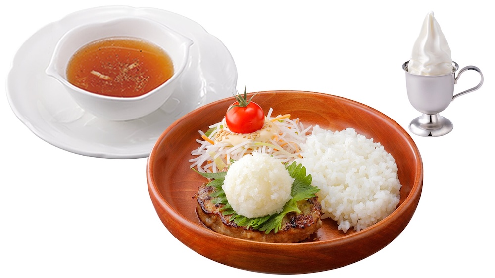 「ライトセット（おろしそ）」税込み1,090円