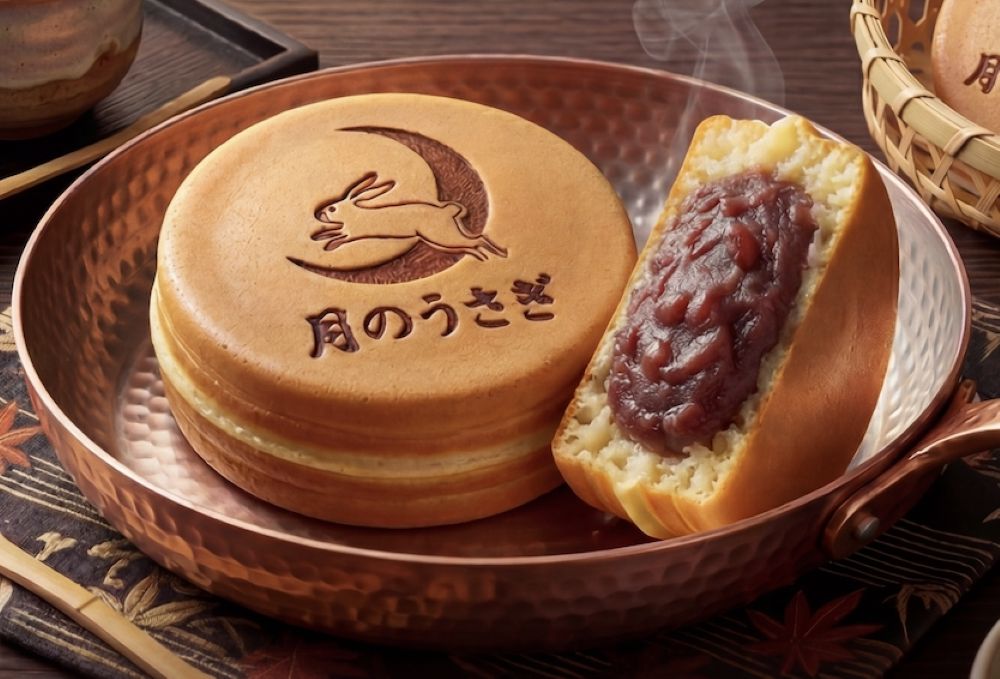 「粒あん」イメージ