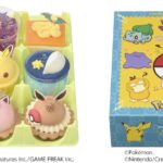 「ポケモンコレクション（9個入）」イメージ