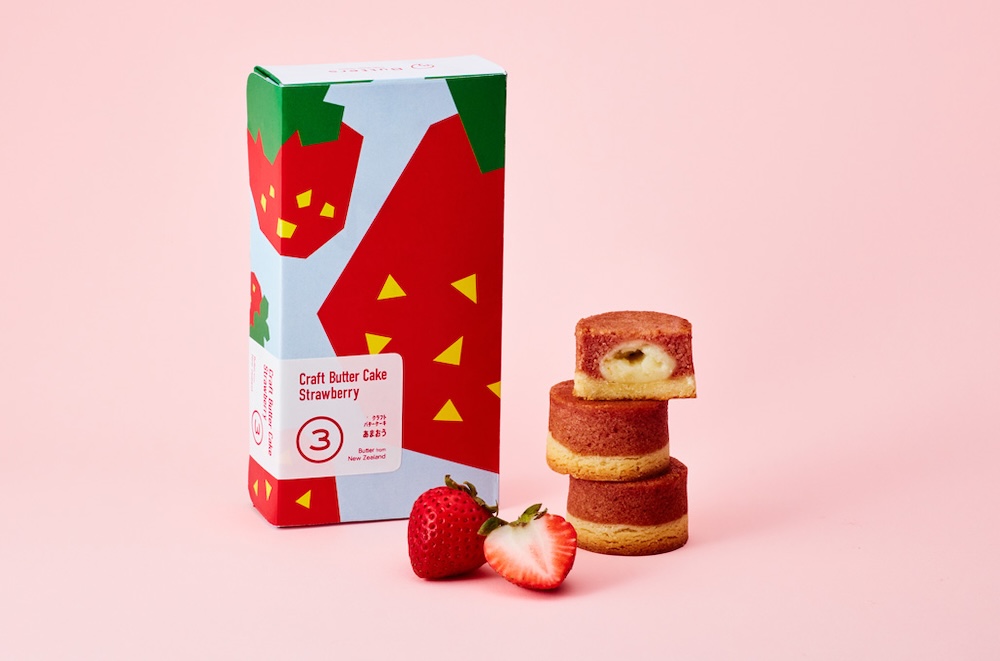 「クラフトバターケーキ あまおう」イメージ