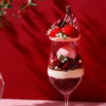 「チェリールージュパフェ」単品・税込み4,400円、ドリンク付き・税込み5,280円(いずれも別途サービス料)