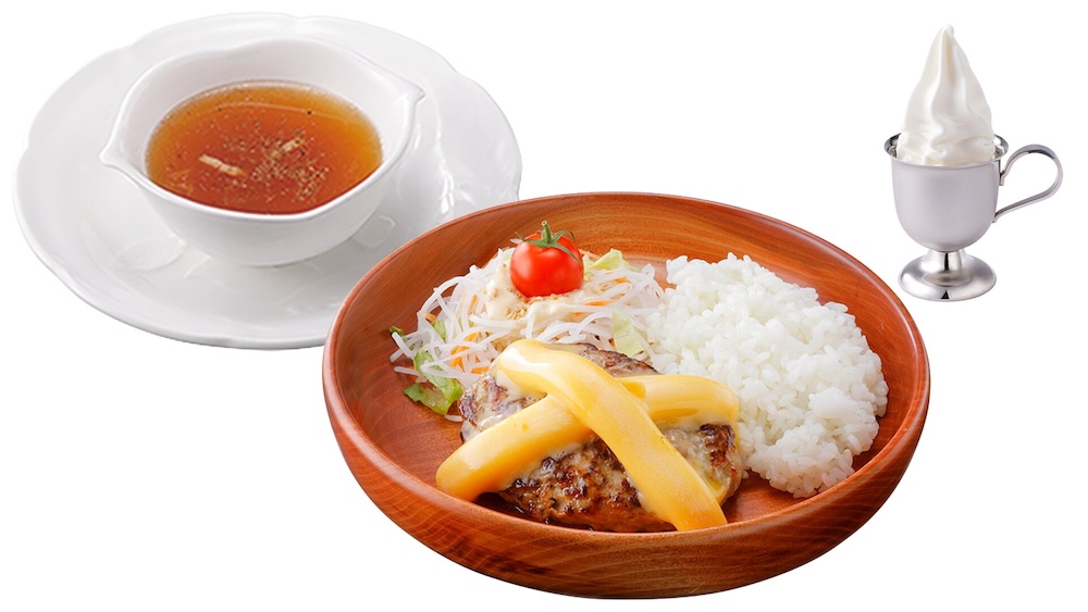 「ライトセット（チーズ）」税込み1,140円