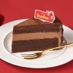 「＜ガーナ＞濃厚生チョコケーキ」税込み637円