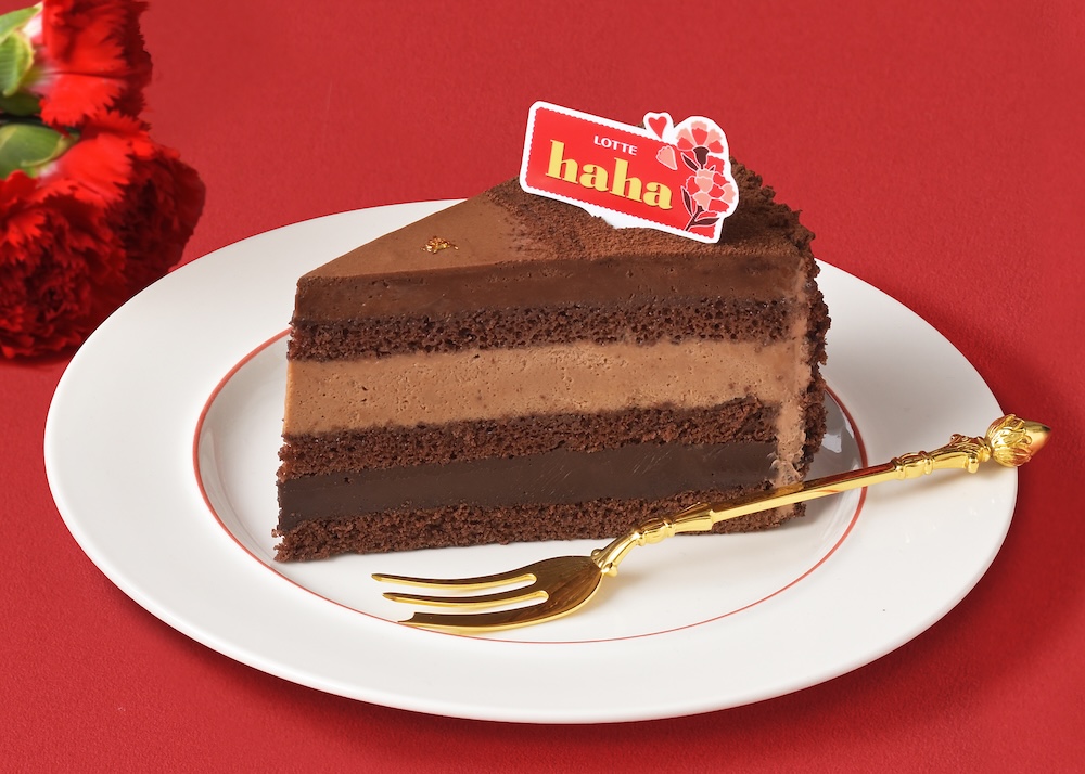 「＜ガーナ＞濃厚生チョコケーキ」税込み637円