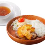 「ライトセット（パイン）」税込み1,140円