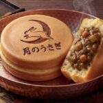 「カレー」イメージ