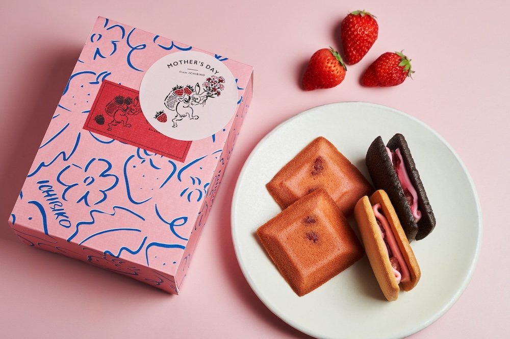 母の日限定「焼き菓子アソート」税込み1,404円