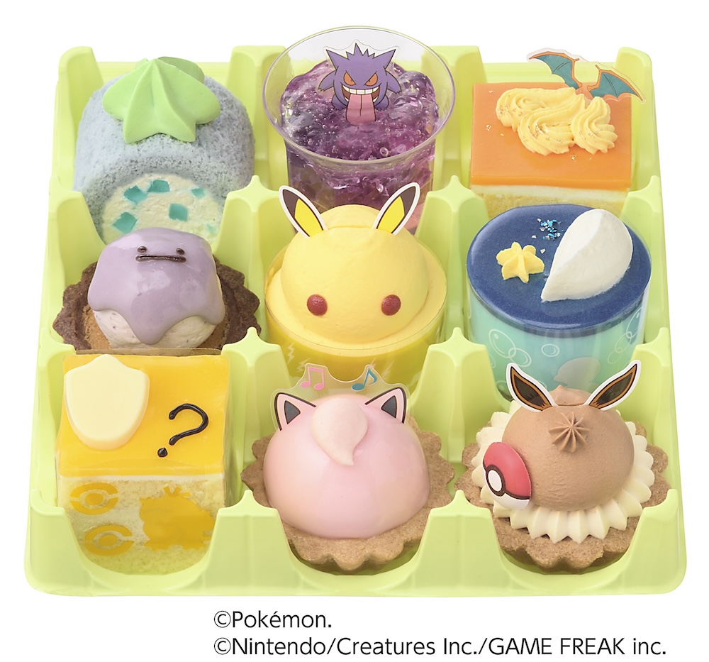 「ポケモンコレクション（9個入）」イメージ