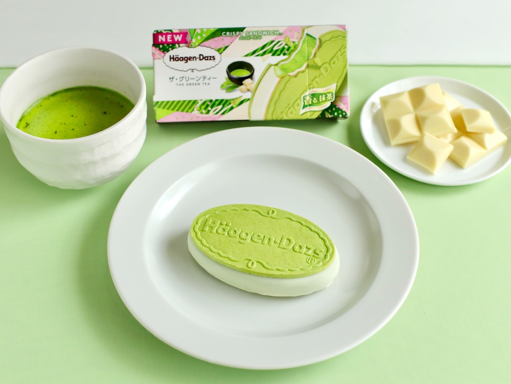 「ザ・グリーンティー」イメージ