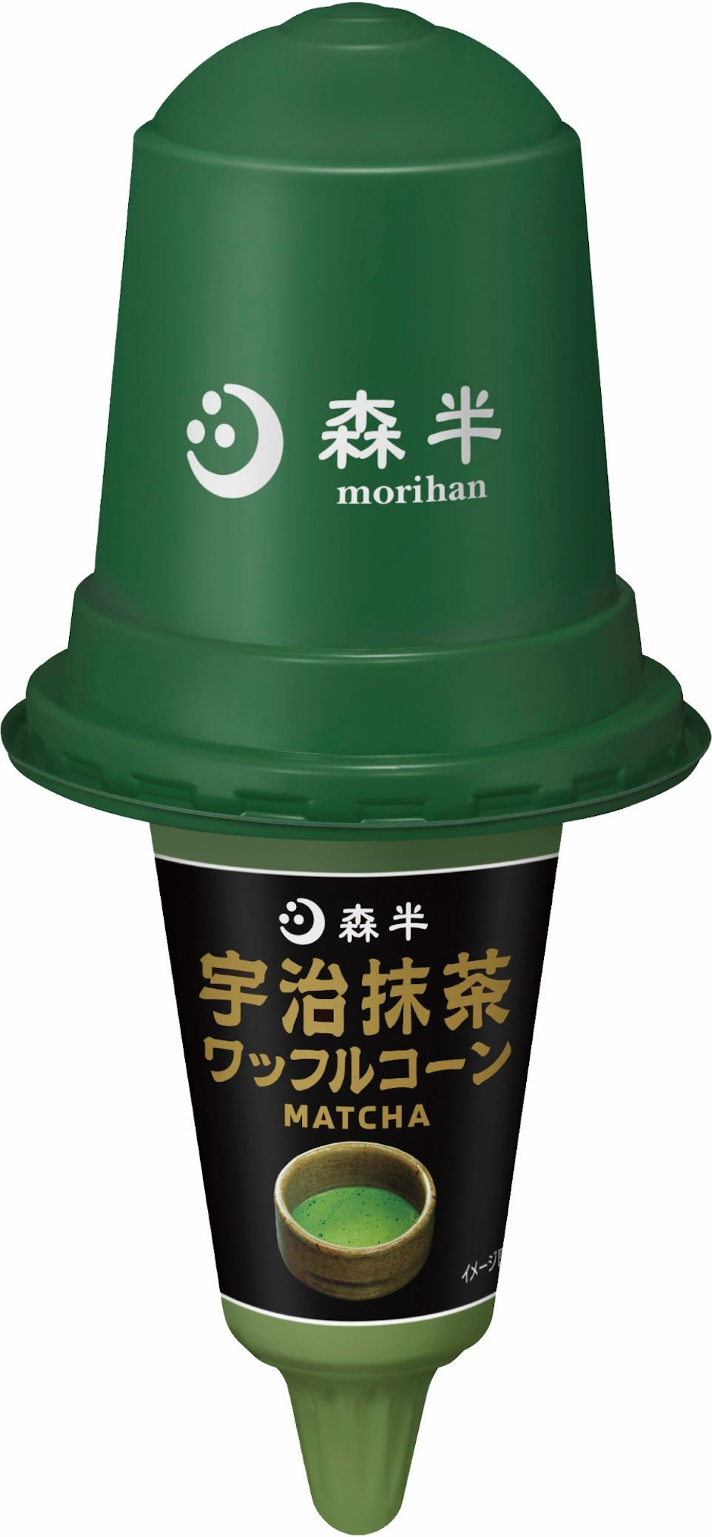 5月19日より発売される「森半 宇治抹茶ワッフルコーン 160ml」税込み397円