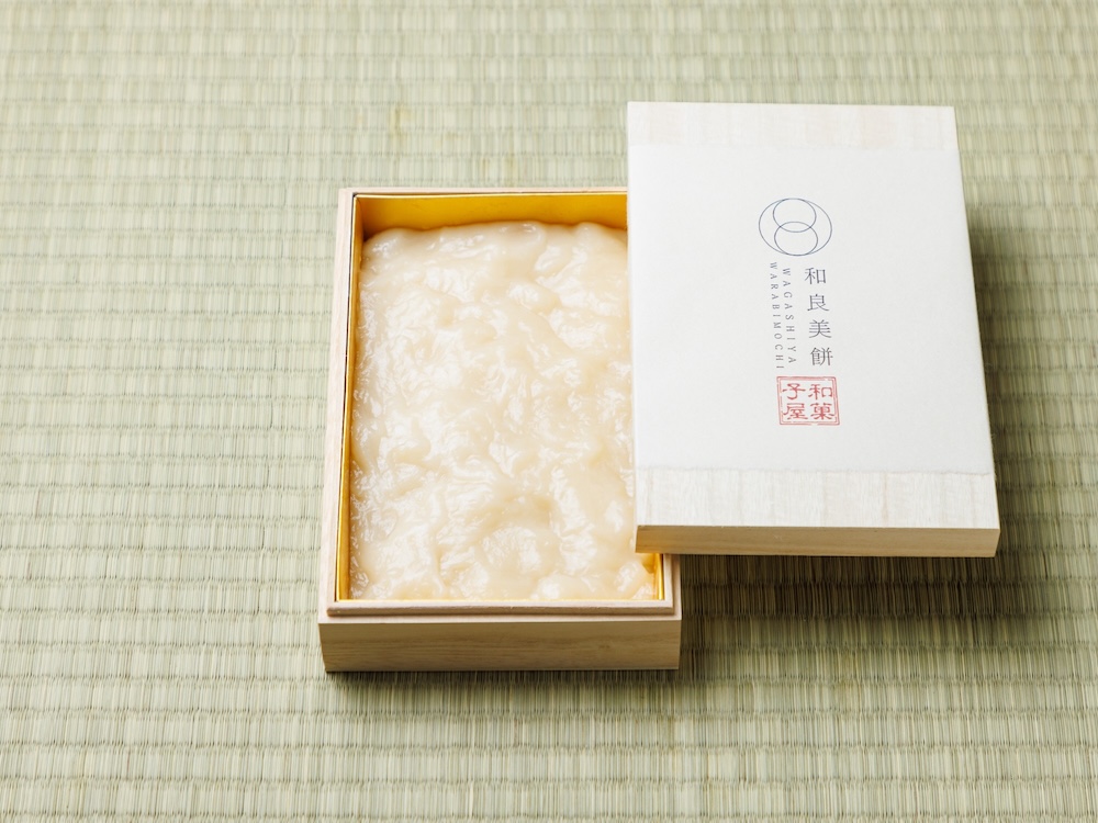 「和良美餅」商品イメージ