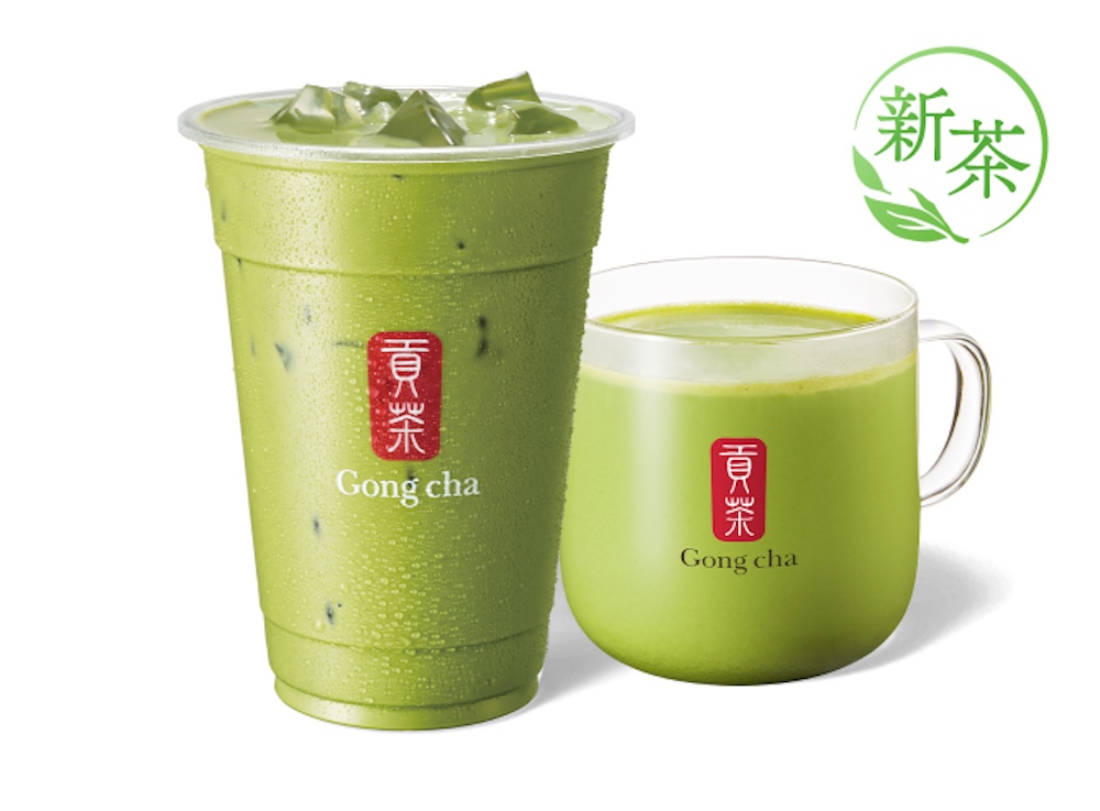 「一番摘み抹茶 ミルクティー」Sサイズ・税込み570円〜