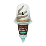 7月7日より発売される「チョコミントワッフルコーン」税込み365円