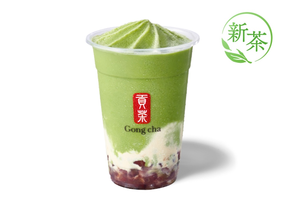 「一番摘み抹茶 あずき＆きなこ ジェラッティー」Mサイズ・税込み730円