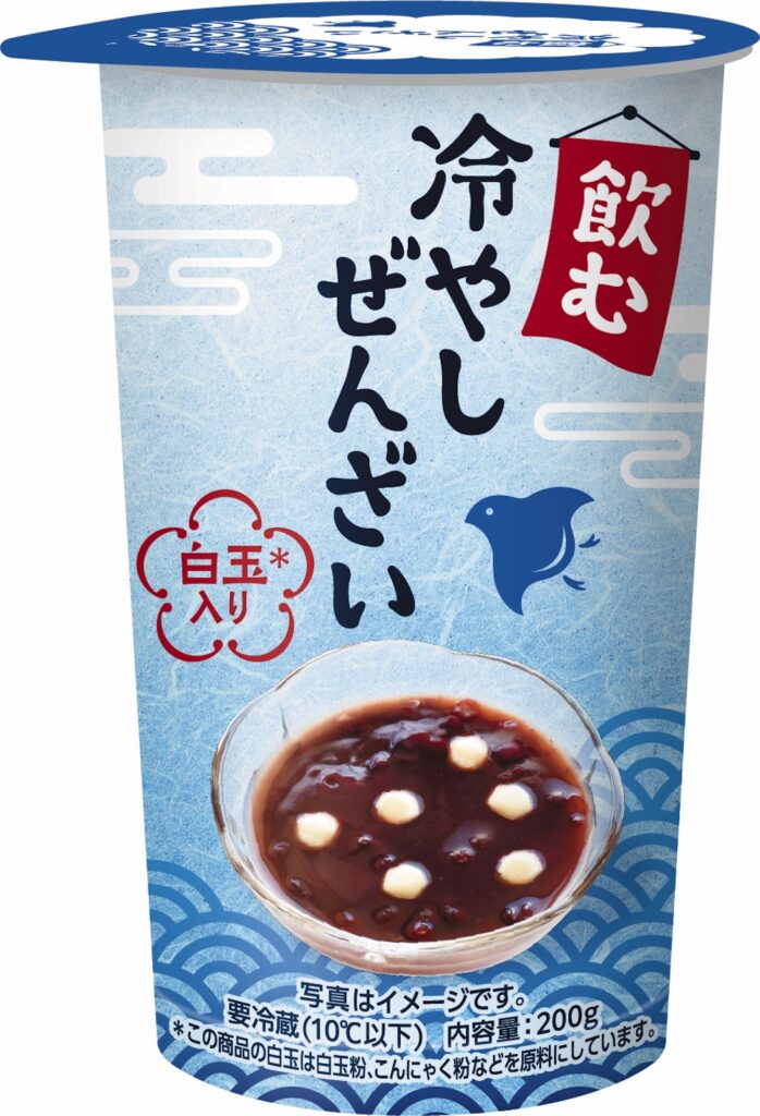 「飲む冷やしぜんざい 200g」イメージ
