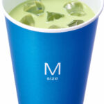 5月19日より発売される「アイス宇治抹茶ラテ」税込み288円