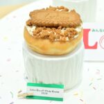 「ロータス ビスコフ ホワイトクリーム」テイクアウト・税込み356円、イートイン・税込み363円