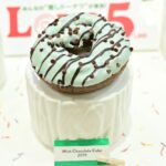 「ミント チョコ ケーキ」テイクアウト・税込み378円、イートイン・税込み385円