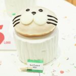 「アザラシ カスタード」テイクアウト・税込み378円、イートイン・税込み385円
