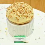 「ニューヨーク チーズケーキ」テイクアウト・税込み378円、イートイン・税込み385円