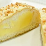 「ニューヨーク チーズケーキ」テイクアウト・税込み378円、イートイン・税込み385円