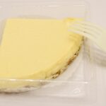 増量された「かじるニューヨークチーズケーキ」イメージ
