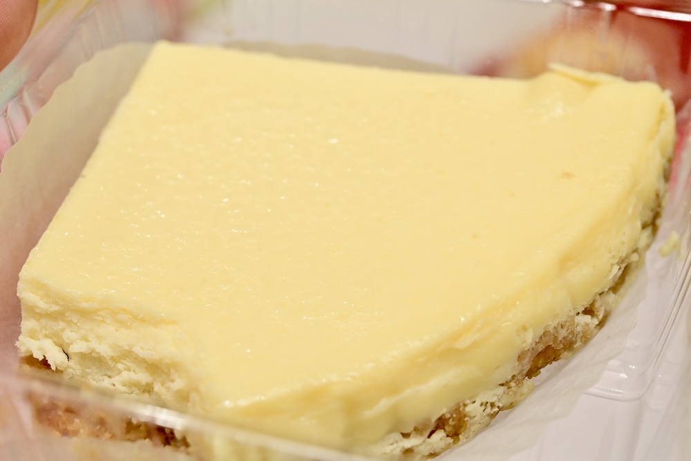 増量された「かじるニューヨークチーズケーキ」イメージ