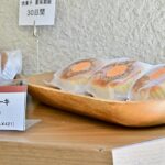 「こけし屋」イメージ