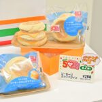 第2弾「ソーセージエッグマフィン」税込み311円