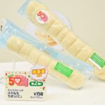 第2弾「チョコクリームのふわもちちぎりパン」税込み170円