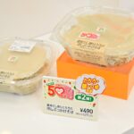 第2弾「濃厚だし割りとろろの冷しぶっかけそば」税込み529円