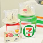 第2弾「塩むすび」税込み156円