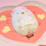「しろくまのもえのちかいピンクカレー」イメージ