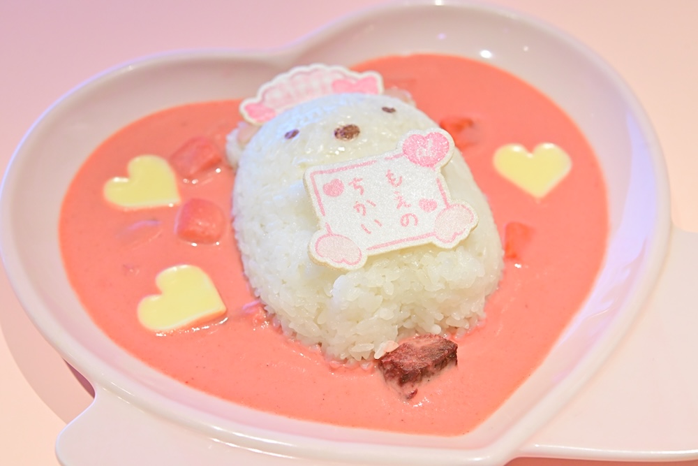 「しろくまのもえのちかいピンクカレー」イメージ