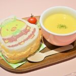 「ぺんぎん？のきゅうりましましサンドイッチ」イメージ