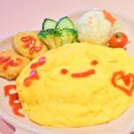 「すみっコたちのおかえりなさいませオムライス」イメージ