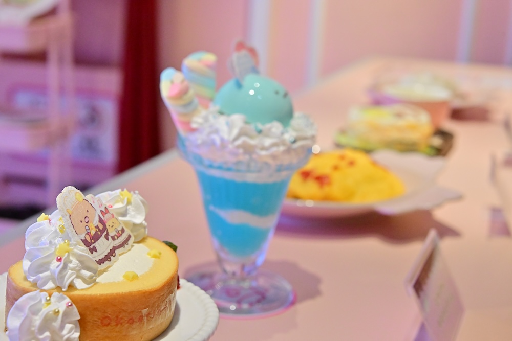 「すみっコぐらし×あっとほぉーむカフェ」イメージ