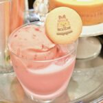 「えびふらいのしっぽ（ストロベリーミルク）」イメージ