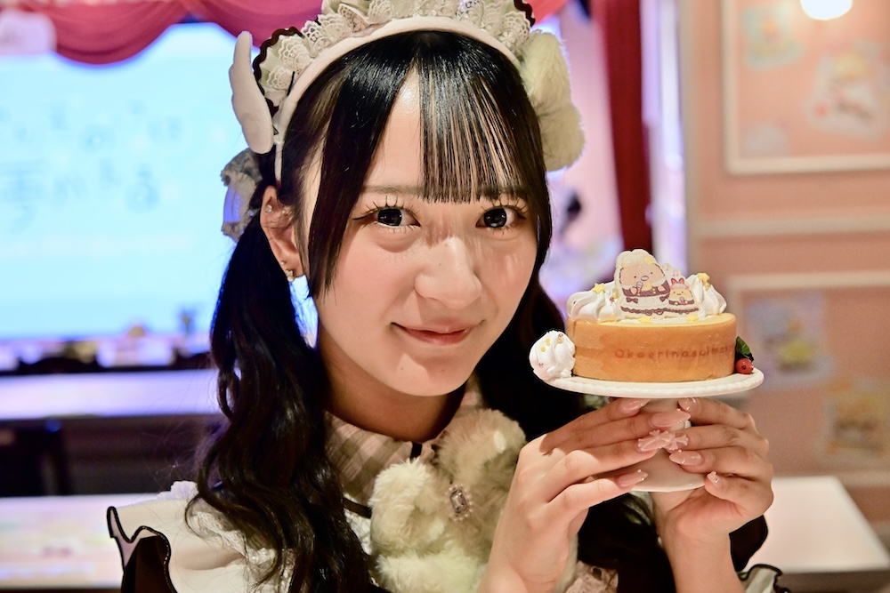 「すみっコぐらし×あっとほぉーむカフェ」イメージ