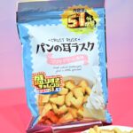 6月23日より発売される「末広製菓　パンの耳ラスクソフトクリーム風味　51%増量　161g」税込み226円
