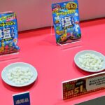 6月23日より発売される「ギンビス　たべっ子どうぶつ　塩ラムネスポーツドリンク味　51%増量　58g」税込み162円