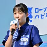 川栄李奈さん