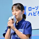 川栄李奈さん