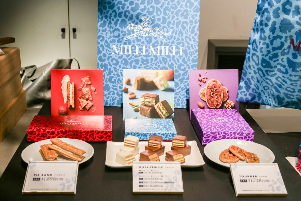 ミルフィーユ専門店「ミリ ミリ（MILLI MILLI）」商品イメージ