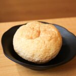 「絞りたてシュークリーム」税込み330円